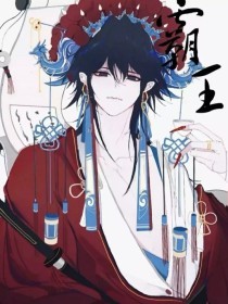 公交车的小黄说说1000字第1章公交暧昧 公交短篇合集500篇公交车的小黄说说1000字作文 第5张